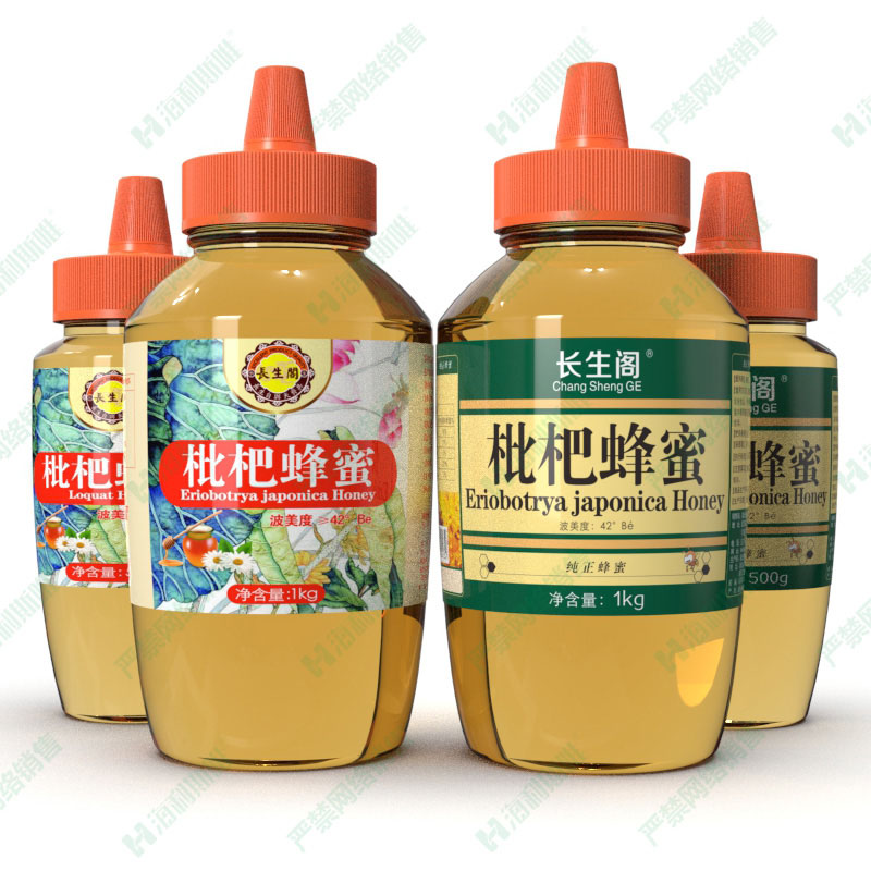 枇杷蜂蜜