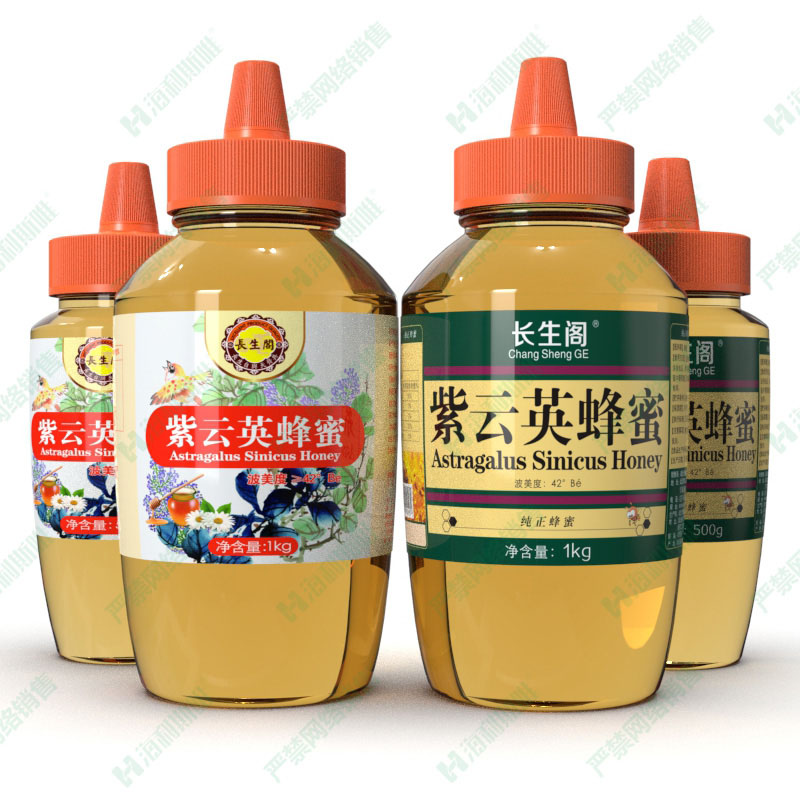 紫云英蜂蜜