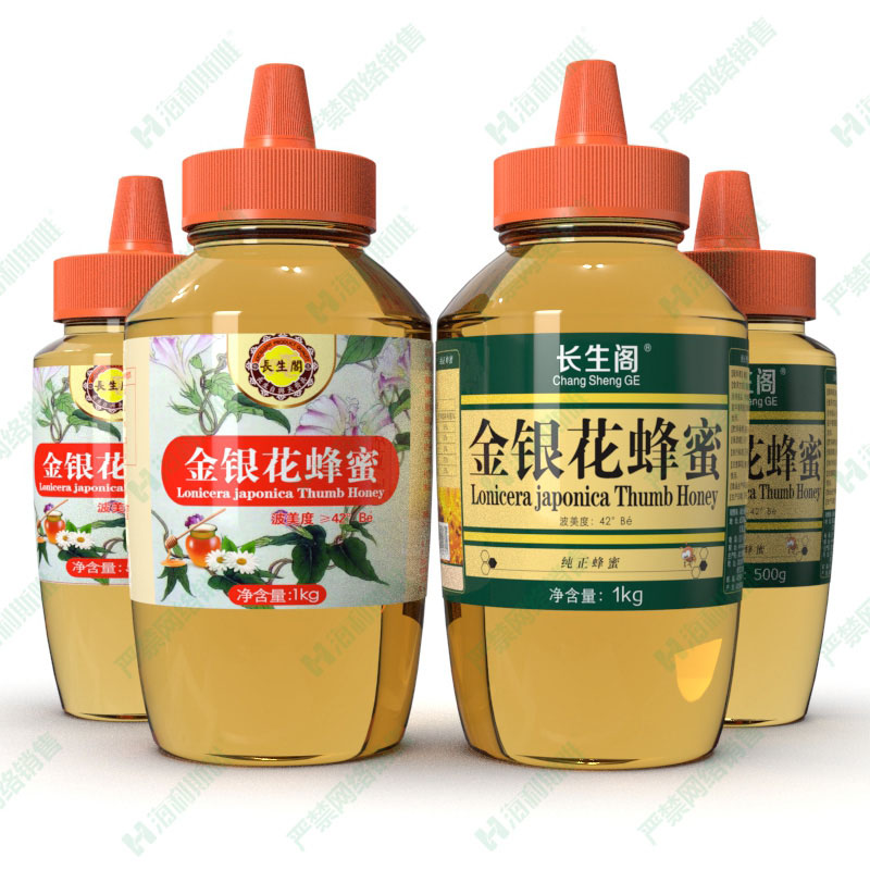 金銀花蜂蜜